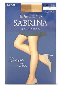 SB520LサブリナS 389NABE LL