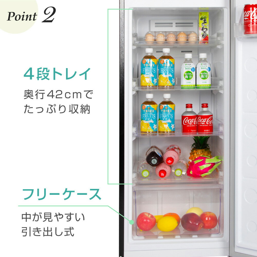 maxzen 122L 前開き冷凍庫 ファン式 JF120ML01GM