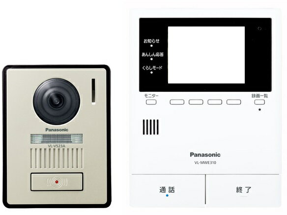 Panasonic テレビドアホン VL-SVE310KLA