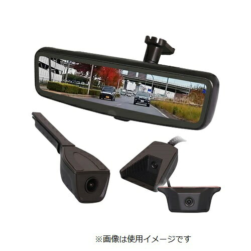 MAXWIN MDR-PRO1