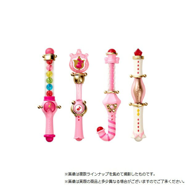 楽天市場】バンダイ おジャ魔女どれみ♯ リースポロン | 価格比較