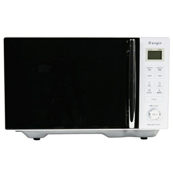 小泉成器 ANGMOC5W