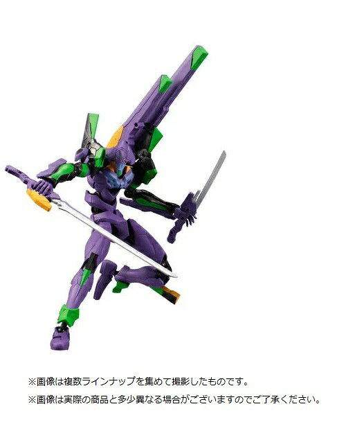 楽天市場】ガイナックス 新世紀エヴァンゲリオン エヴァと愉快な仲間