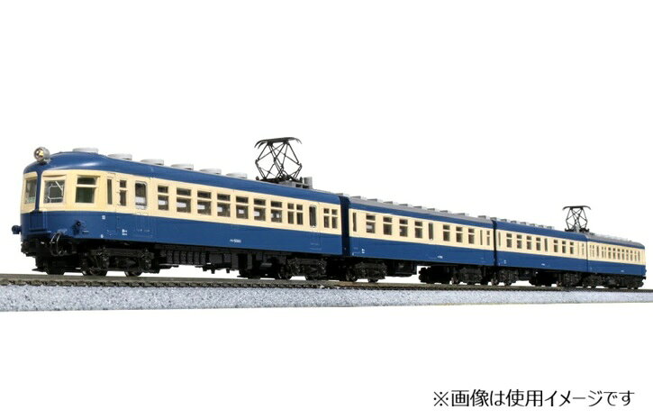 楽天市場】カトー クモハ53008＋クハ47009 飯田線 2両