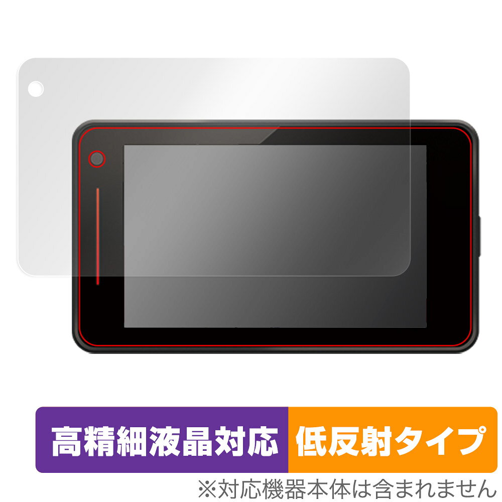 OverLay Plus Lite for Yupiteru レーザー＆レーダー探知機 SUPER CAT SG1000 OTYUPITERUSG1000/12