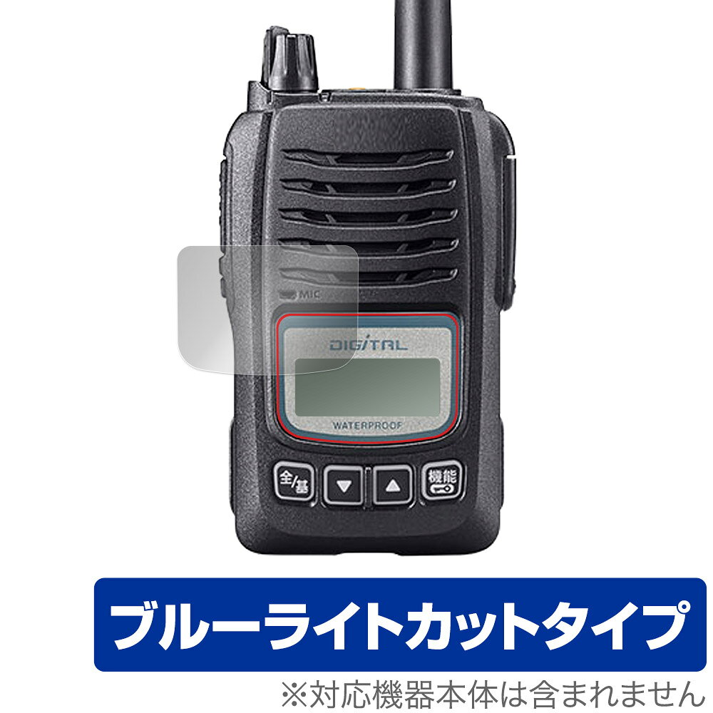 楽天市場】アイコム アイコム AP-9500#11 IEEE802.11ac/ n/ a/ g/ b