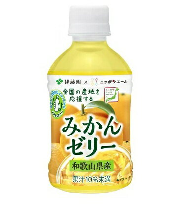 楽天市場】伊藤園 伊藤園 ニッポンエール みかんゼリー 和歌山県産