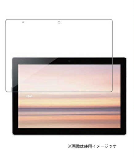 ラスタバナナ GP3727DTAB