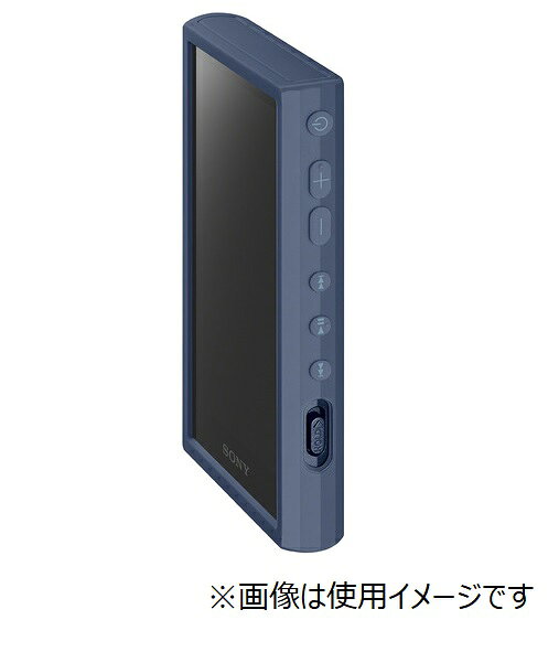 SONY NW-A300シリーズ専用シリコンケース