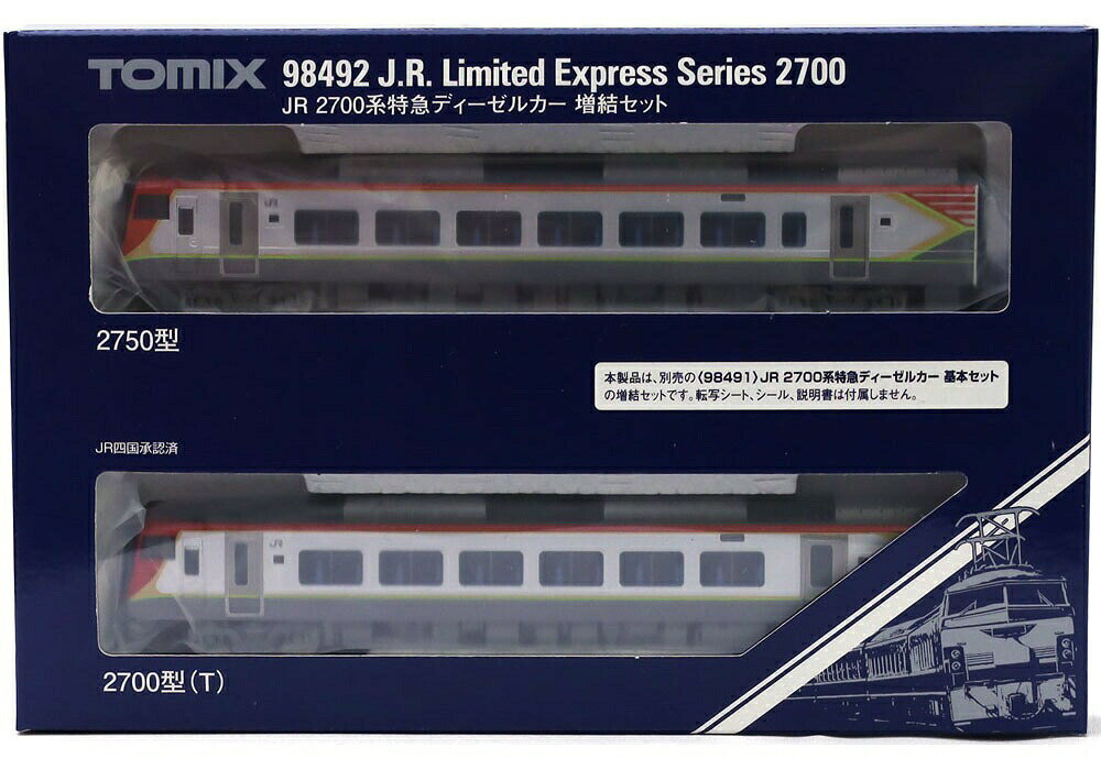 楽天市場】タカラトミー Nゲージ/TOMIX 92938 北海道 ちほく高原鉄道