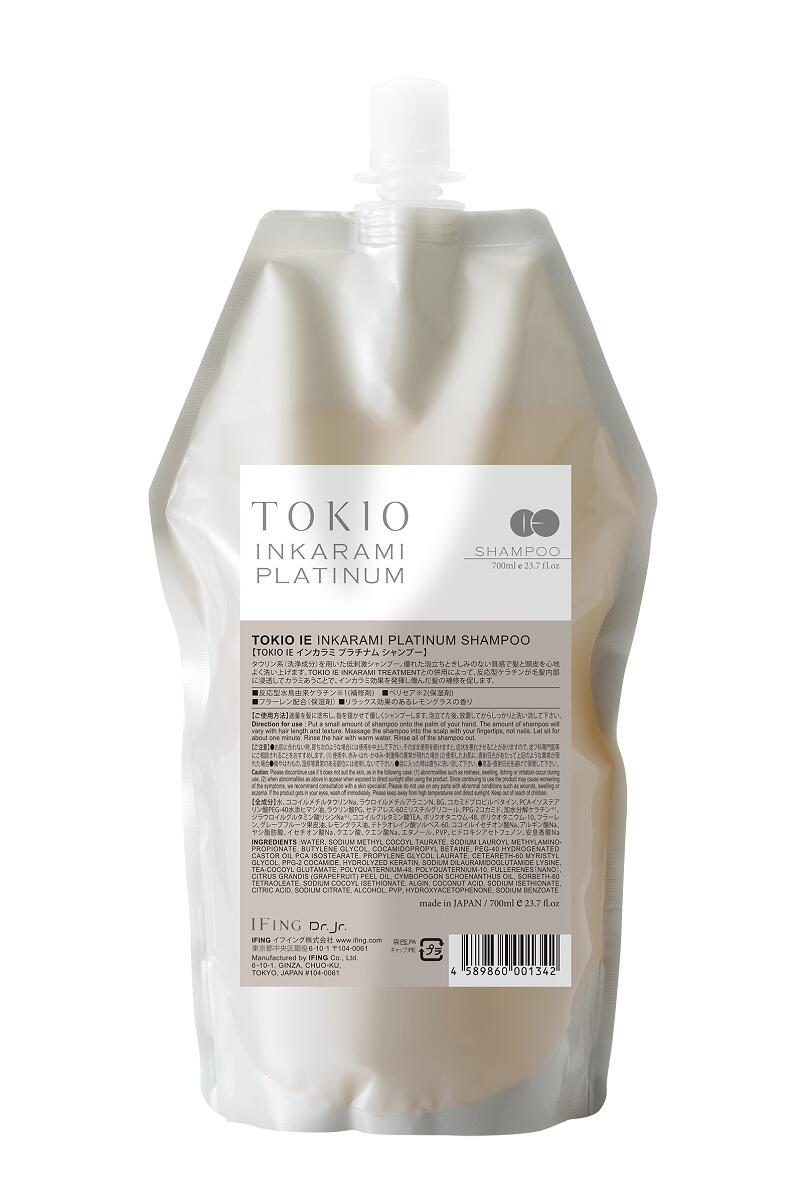 楽天市場】イフイング TOKIO インカラミ N プレシャンプー 1000ml