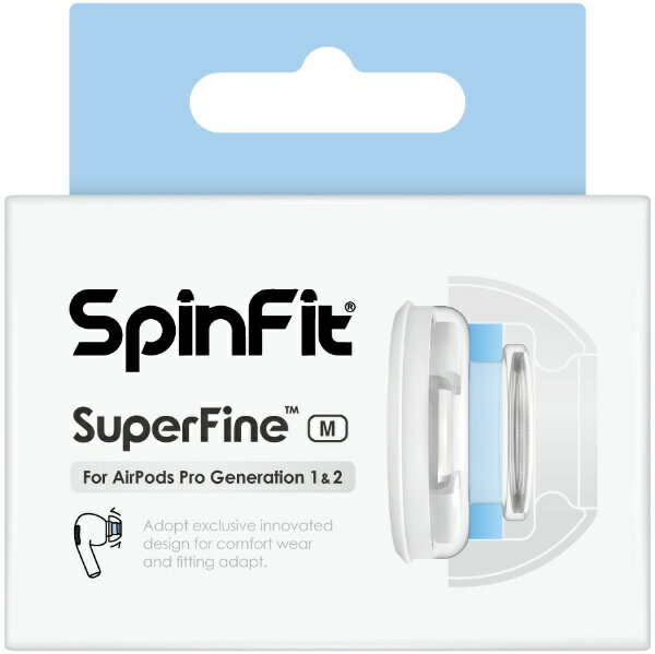 SpinFit SuperFine-M AirPods PRO用 イヤーピース＆アダプター M 1ペア