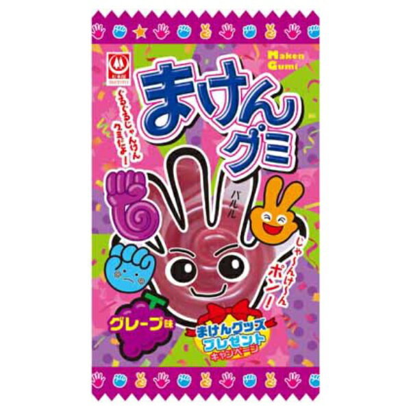 ちびかつ様 ケイ・エスカンパニィー ちび勝ソース 50個入 : 信州上田の