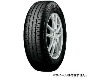 楽天市場】TOYO TIRE TOYO NANOENERGY 3 PLUS | 価格比較 - 商品価格ナビ