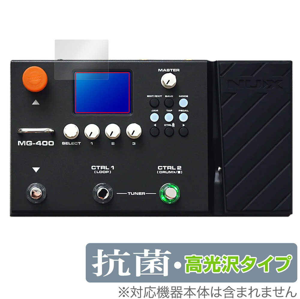 楽天市場】ユニバーサルシステムズ PDA工房 BOSS GX-100 対応 キズ自己
