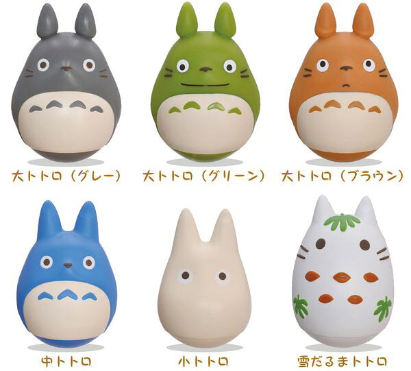 楽天市場】タカラトミー モンコレEX ガオガエン ハイパーダーク