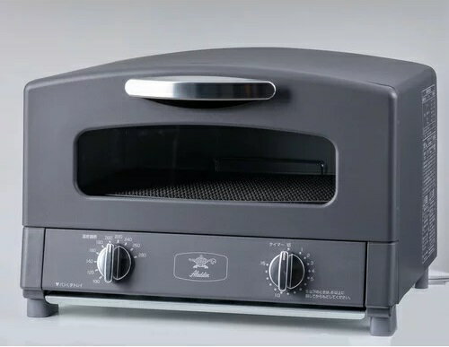 山善 YAMAZEN KSF-L303 スチームファン式加湿器 販売終了】加湿器 スチーム式加湿器 スチーム加湿器 卓上