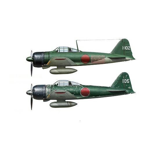 マルシン　99式艦上爆撃機11型　1/48 マルシン工業 1/48 九九式艦上爆撃機11型