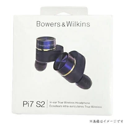 新品 フルワイヤレスイヤホン BTW-A800 BK W アルペックスハイユニット BTW-A8000 価格比較 - 価格.com