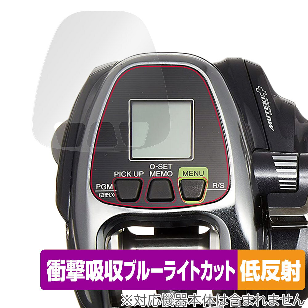 楽天市場】シマノ シマノ SHIMANO 21 フォースマスター 1000 電動