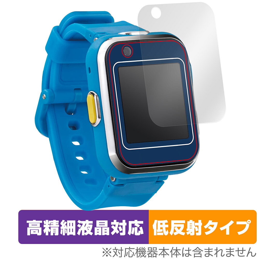 ミヤビックス OverLay Plus Lite for ドラえもん しゃべるスマートウォッチ OTDRASMARTWATCH/12