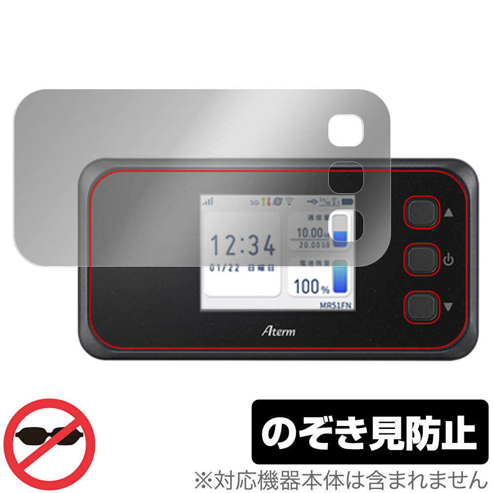 WiMAXモバイルルーター NEC X12 クレードル付属 NECプラットフォームズ、モバイルルーター「Speed Wi-Fi 5G X12