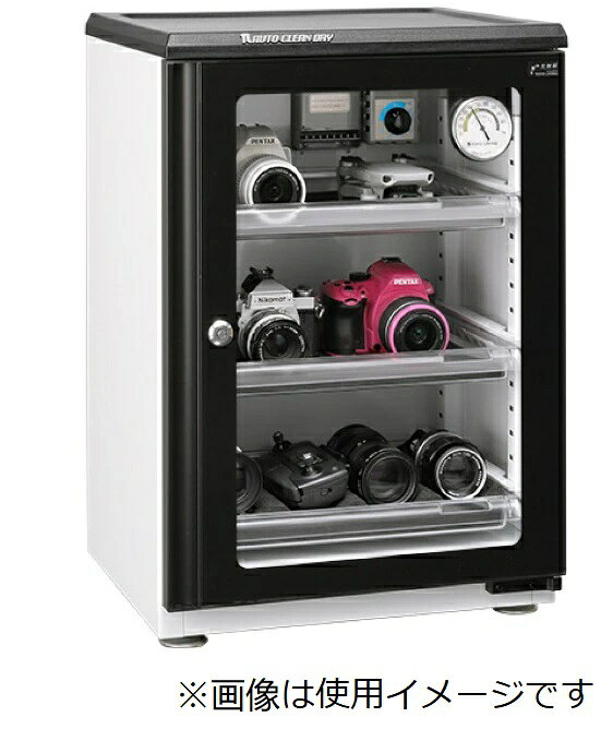 楽天市場】東洋リビング ED-55CAT B 東洋リビング オートクリーン