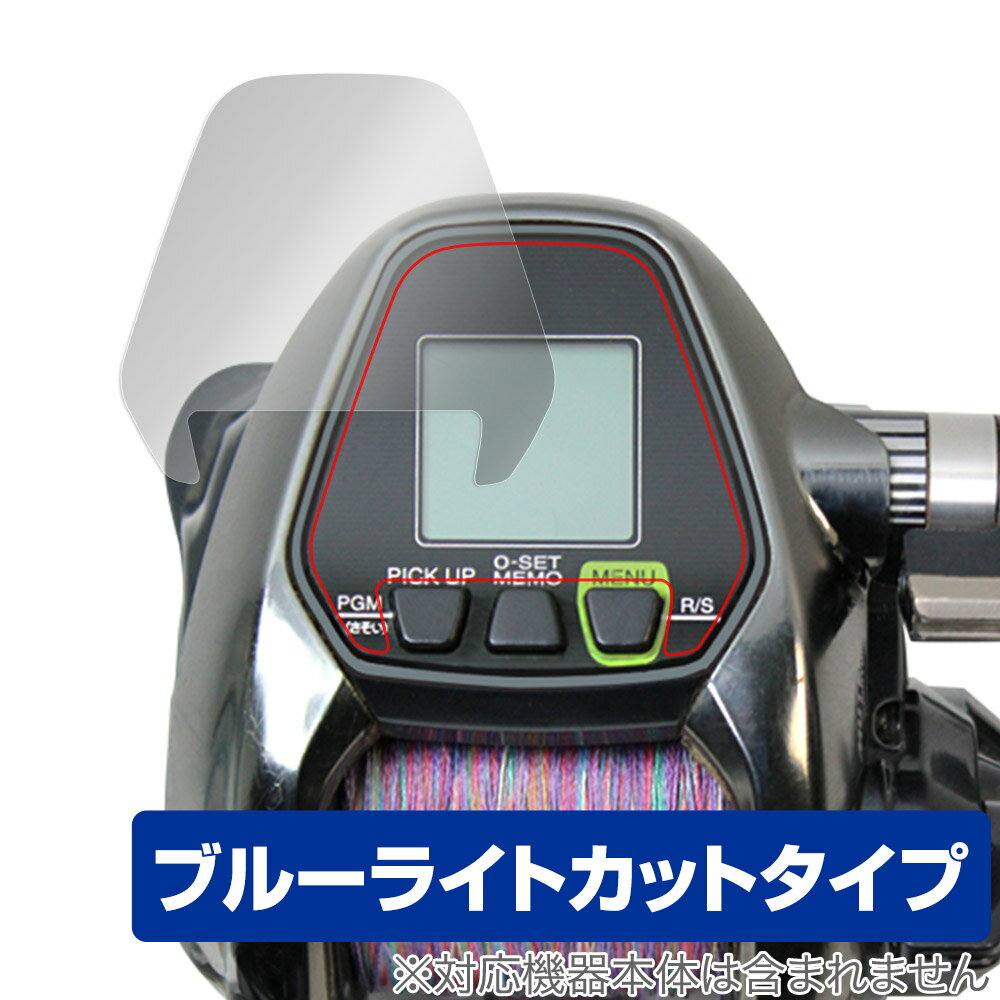 シマノ　14ブルズアイ　9120 9120 14ブルズアイ9120 SHIMANO(シマノ) 自重540g ストローク