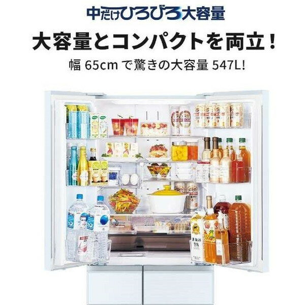 楽天市場】三菱電機 MITSUBISHI 547L 6ドア冷蔵庫 MR-WZ55J-W | 価格 