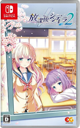 楽天市場】Switch ノラと皇女と野良猫ハート2 【Switch