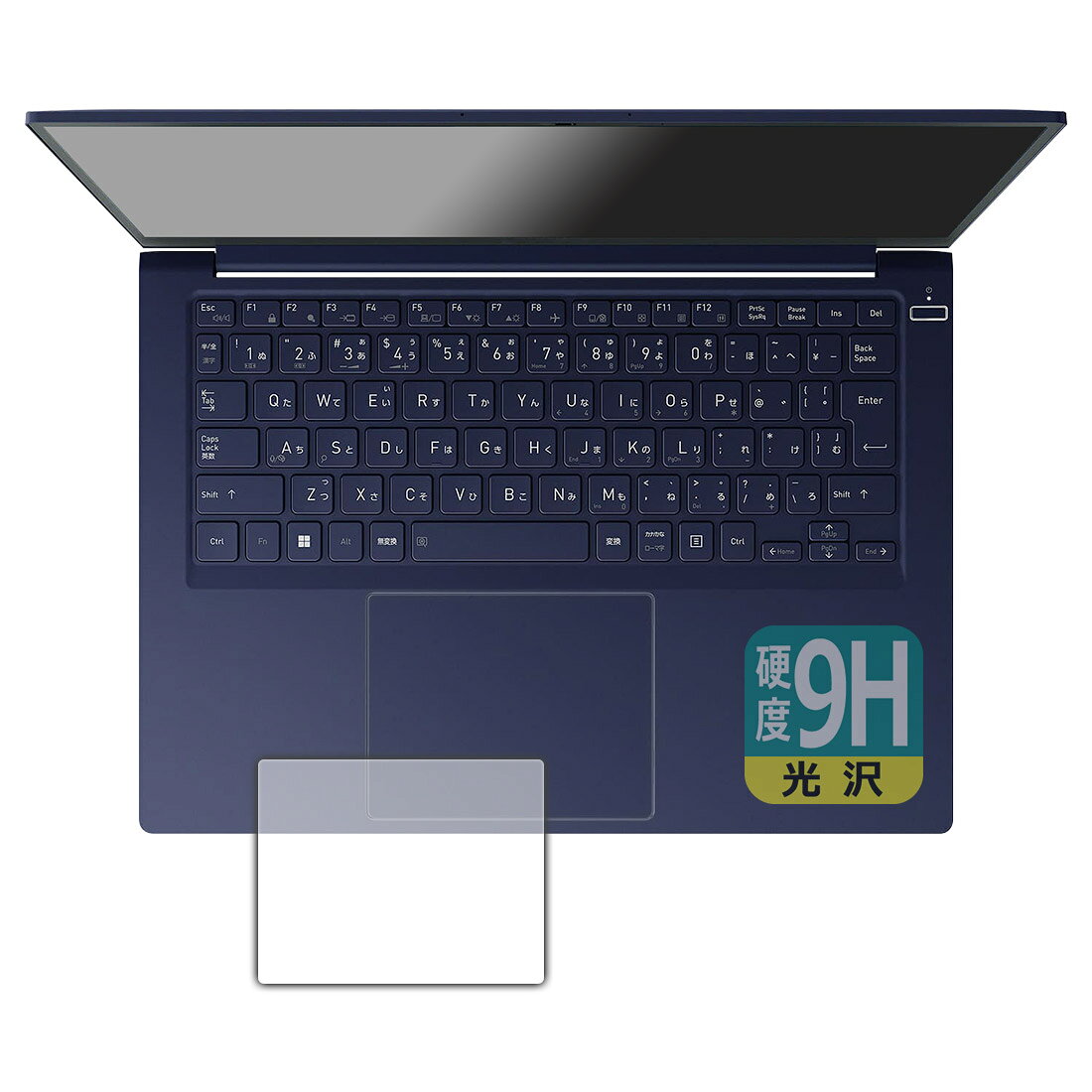 ユニバーサルシステムズ PDA工房 dynabook V8&frasl;Y V6&frasl;Y 対応