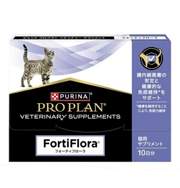 ネスレ PPVS キャット フォーティフローラ 1gX10