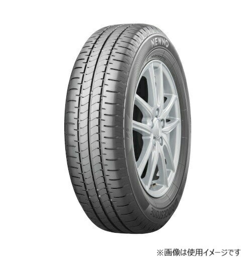 楽天市場】TOYO TIRE TOYO NANOENERGY 3 PLUS | 価格比較 - 商品価格ナビ
