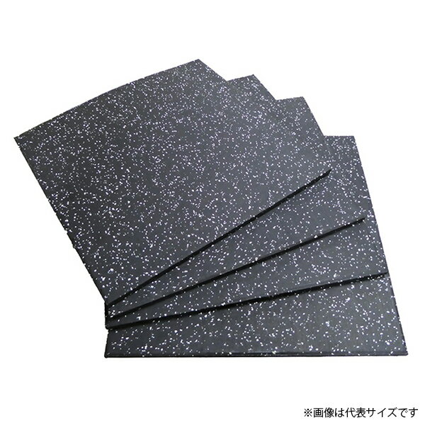 ECOLECO FITNESS トレーニング・ジムマット 15mmタイプ 50cmX50cm 1個 187205-50-15