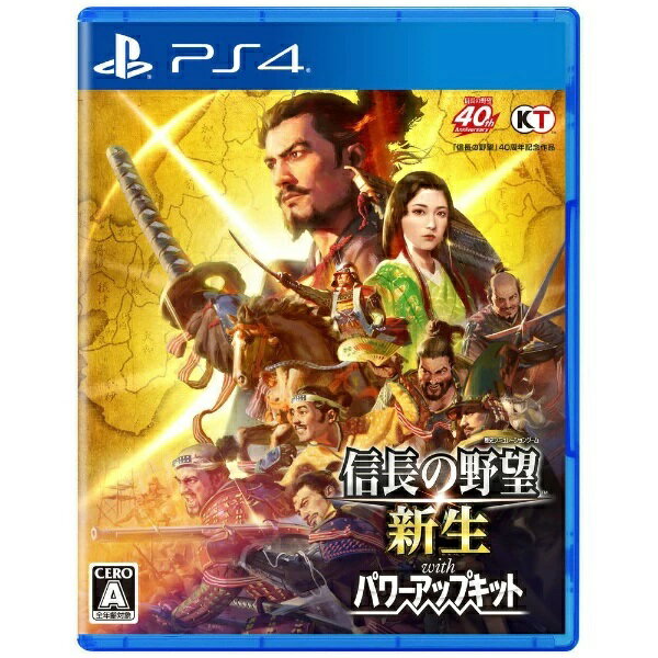楽天市場】コーエーテクモゲームス 信長の野望・新生/PS4