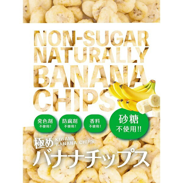 正栄食品工業 - 正栄食品工業 甘熟王 バナナチップス(100g) Amazon.co.jp: 甘熟王バナナチップス : 食品・飲料・お酒