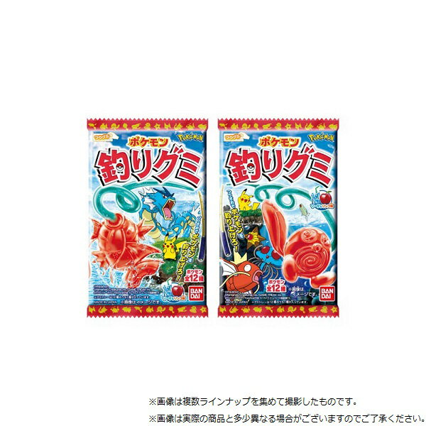 楽天市場】カバヤ食品 カバヤ タフグミ キウイスパーク 100g | 価格