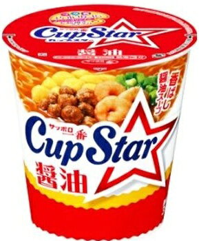 サッポロ一番 カップスター 醤油