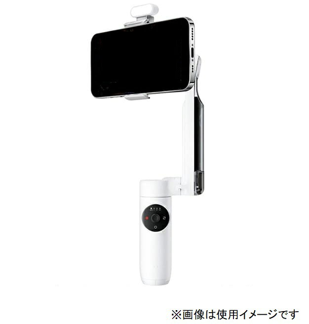 楽天市場】Insta360 FLOW サミットホワイト | 価格比較 - 商品価格ナビ