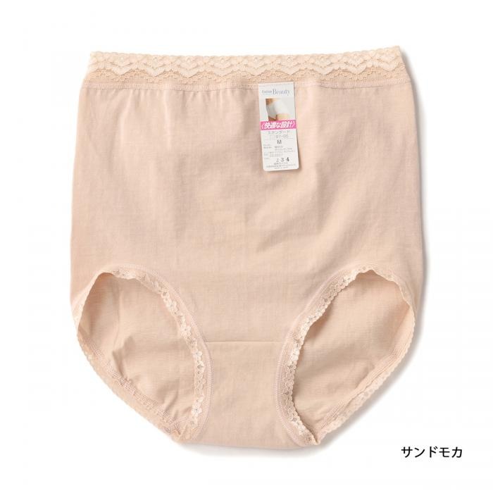 fukuske フクスケ M サンドモカ