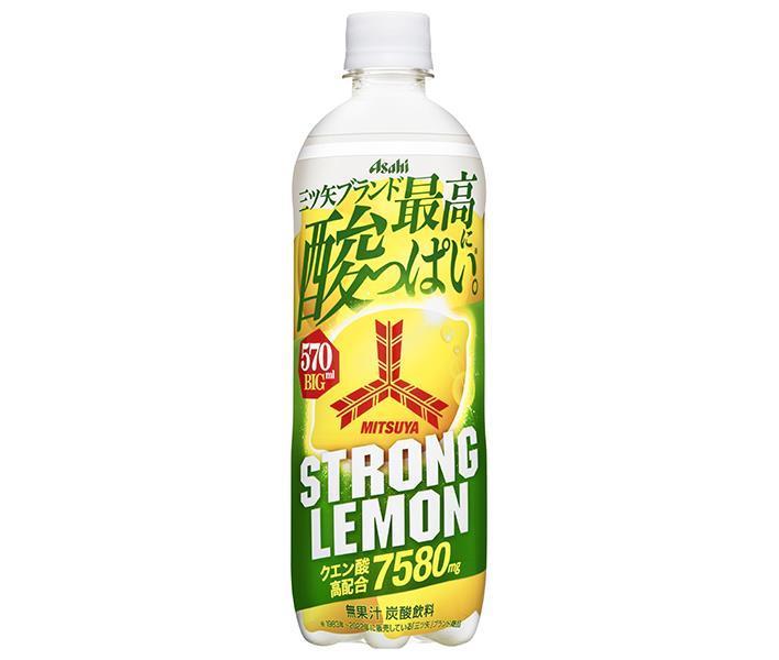 超々激レア松山 00 レモンヘッド 楽天市場】アサヒ飲料 アサヒ飲料 三ツ矢超ストロングレモン