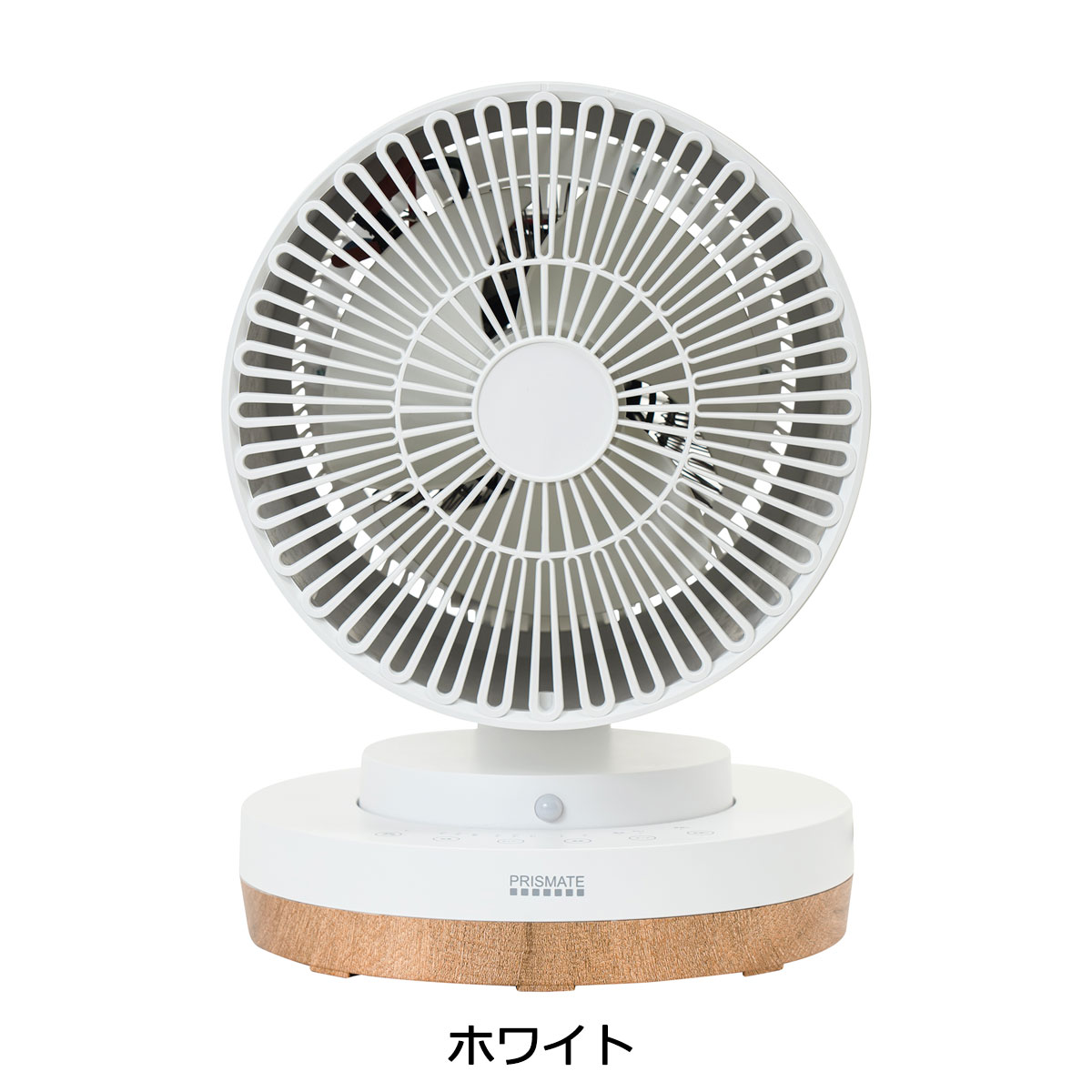 未使用◎TOYOTOMI 壁掛けサーキュレーター FC-W50H ホワイト Amazon | トヨトミ 壁掛けサーキュレーター リモコン付き ホワイト FC