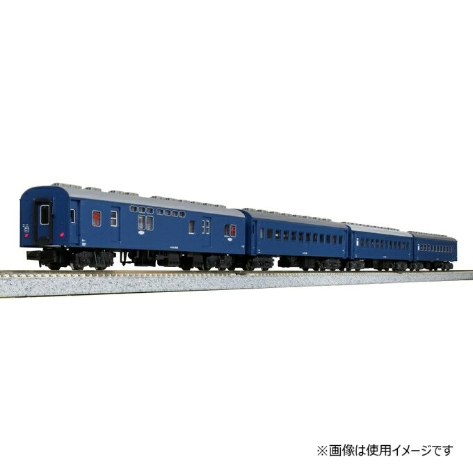 楽天市場】トミーテック Nゲージ/TOMIX 92945 JR 24系25形特急寝台客車