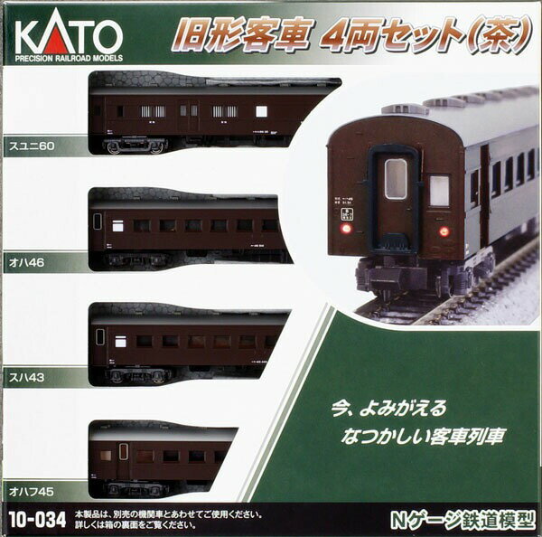 楽天市場】マイクロエース 秩父鉄道 12系パレオエクスプレス（赤茶