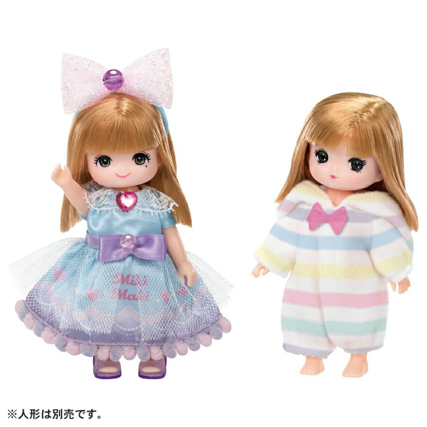 楽天市場】タカラトミー リカちゃん LF-10 ミキちゃんマキちゃん