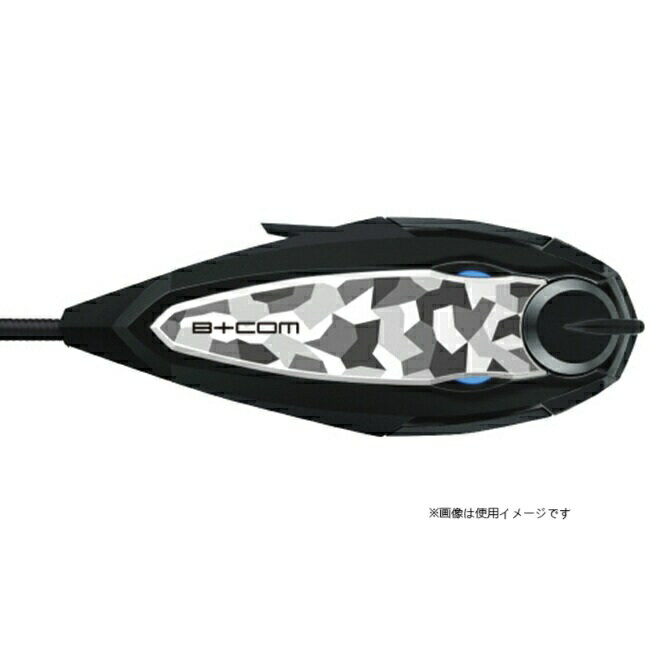 サインハウス B+COM SB6XRヨウ フェイスプレートCM 00082407