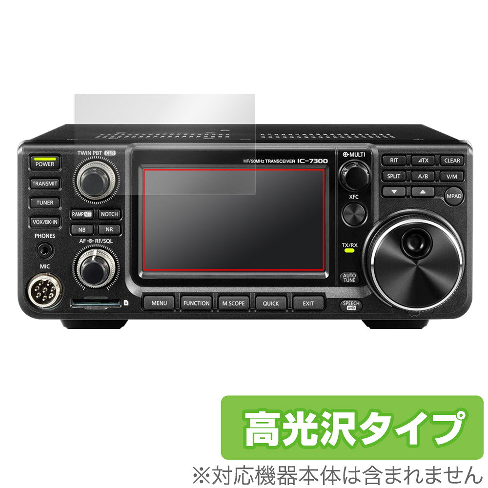 【美品】アルインコ 0.05〜1300MHz 最高級ハンディレシーバー DJ-X11-1.jpg
