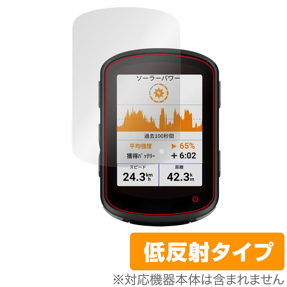 楽天市場】Bryton サイクルコンピューター Rider 750SE | 価格比較