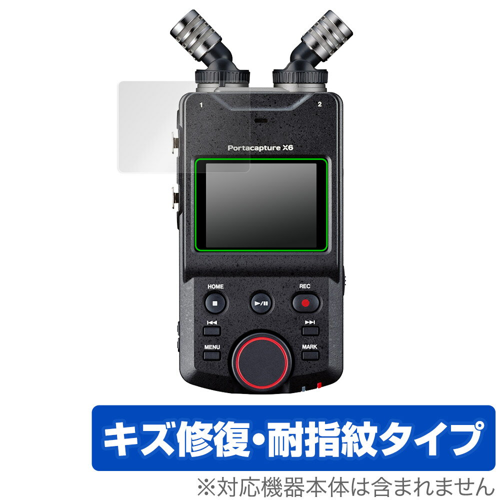 楽天市場】スリック SLIK｜スリック タイムラプス赤道儀 ECH-630