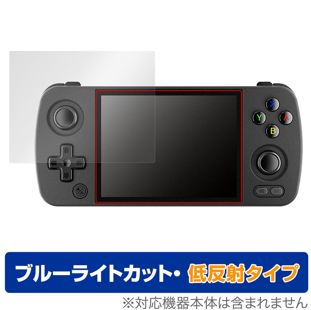 楽天市場】任天堂 ゲームボーイアドバンスSP専用 ACアダプター AGS-002